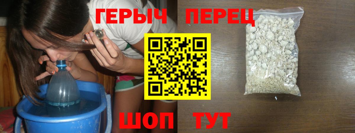 Псилоцибиновые грибы Малоярославец