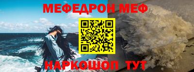 крисы Жуковский
