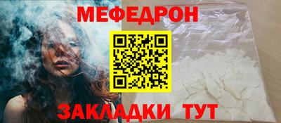 крисы Жуковский