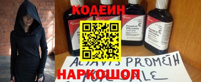 крисы Жуковский