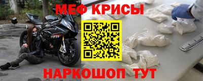 хмурый Заволжье