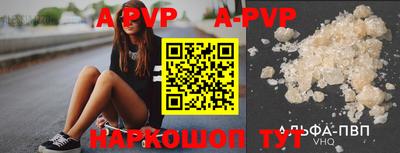 крисы Жуковский