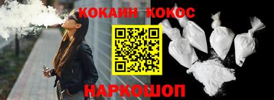 твердый Заводоуковск