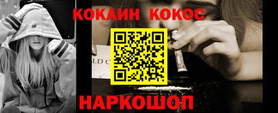 крисы Жуковский