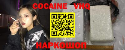 хмурый Заволжье