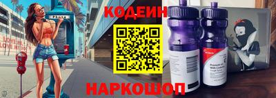 хмурый Заволжье