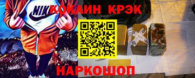 крисы Жуковский