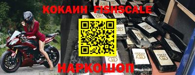 хмурый Заволжье