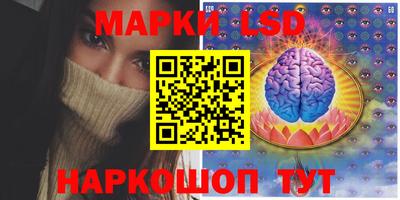 хмурый Заволжье