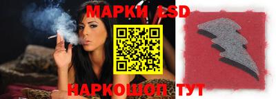 твердый Заводоуковск