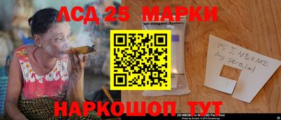 твердый Заводоуковск