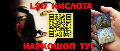 хмурый Заволжье