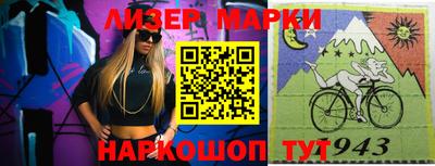 крисы Жуковский