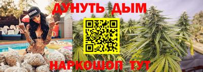 крисы Жуковский