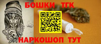 твердый Заводоуковск