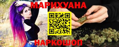 хмурый Заволжье
