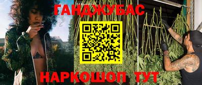 твердый Заводоуковск