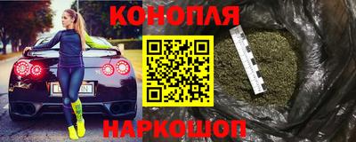 твердый Заводоуковск