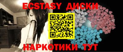 крисы Жуковский