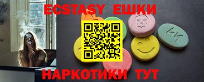 хмурый Заволжье