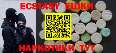 твердый Заводоуковск