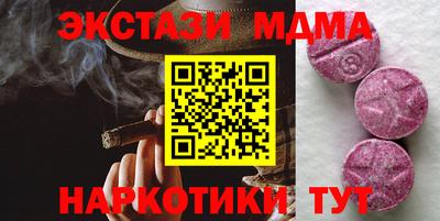 крисы Жуковский