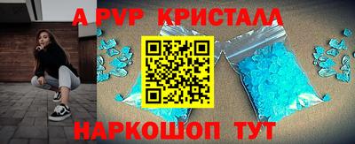 крисы Жуковский