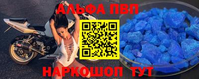 крисы Жуковский
