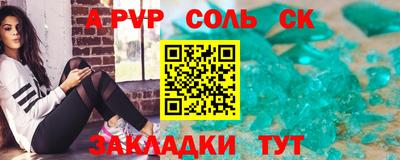 крисы Жуковский