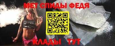 хмурый Заволжье