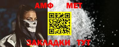 крисы Жуковский