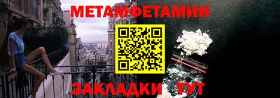 хмурый Заволжье