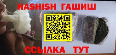 хмурый Заволжье