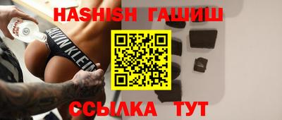 твердый Заводоуковск