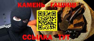 твердый Заводоуковск