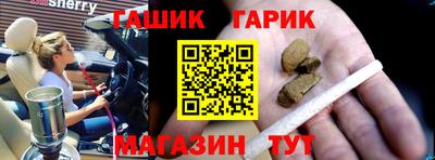 хмурый Заволжье