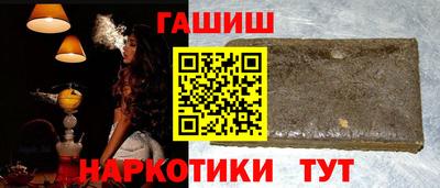 твердый Заводоуковск