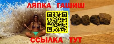 хмурый Заволжье