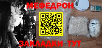 хмурый Заволжье
