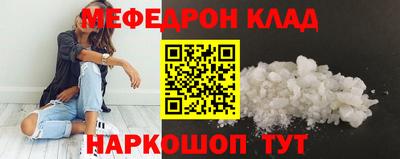 хмурый Заволжье