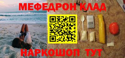 крисы Жуковский